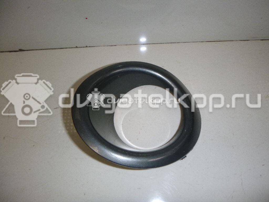 Фото Рамка противотуманной фары правой  622569U10A для Nissan Note {forloop.counter}}