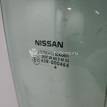 Фото Стекло двери передней правой  803009U000 для Nissan Note {forloop.counter}}