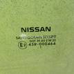 Фото Стекло двери передней левой  803019U000 для Nissan Note {forloop.counter}}