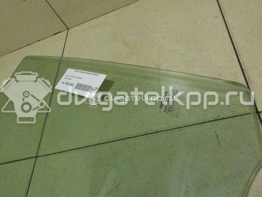 Фото Стекло двери передней левой  803019U000 для Nissan Note {forloop.counter}}