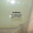 Фото Стекло двери передней левой  803019U000 для Nissan Note {forloop.counter}}