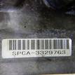 Фото Контрактная (б/у) АКПП для Honda / Honda (Gac) 140 л.с 16V 1.8 л R18A1 бензин 20021rpc010 {forloop.counter}}