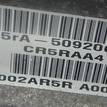 Фото Контрактная (б/у) АКПП для Honda / Acura 188-204 л.с 16V 2.4 л K24Z7 бензин 20021r5ra01 {forloop.counter}}