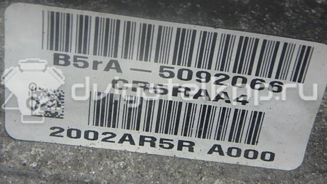 Фото Контрактная (б/у) АКПП для Honda / Acura 188-204 л.с 16V 2.4 л K24Z7 бензин 20021r5ra01 {forloop.counter}}