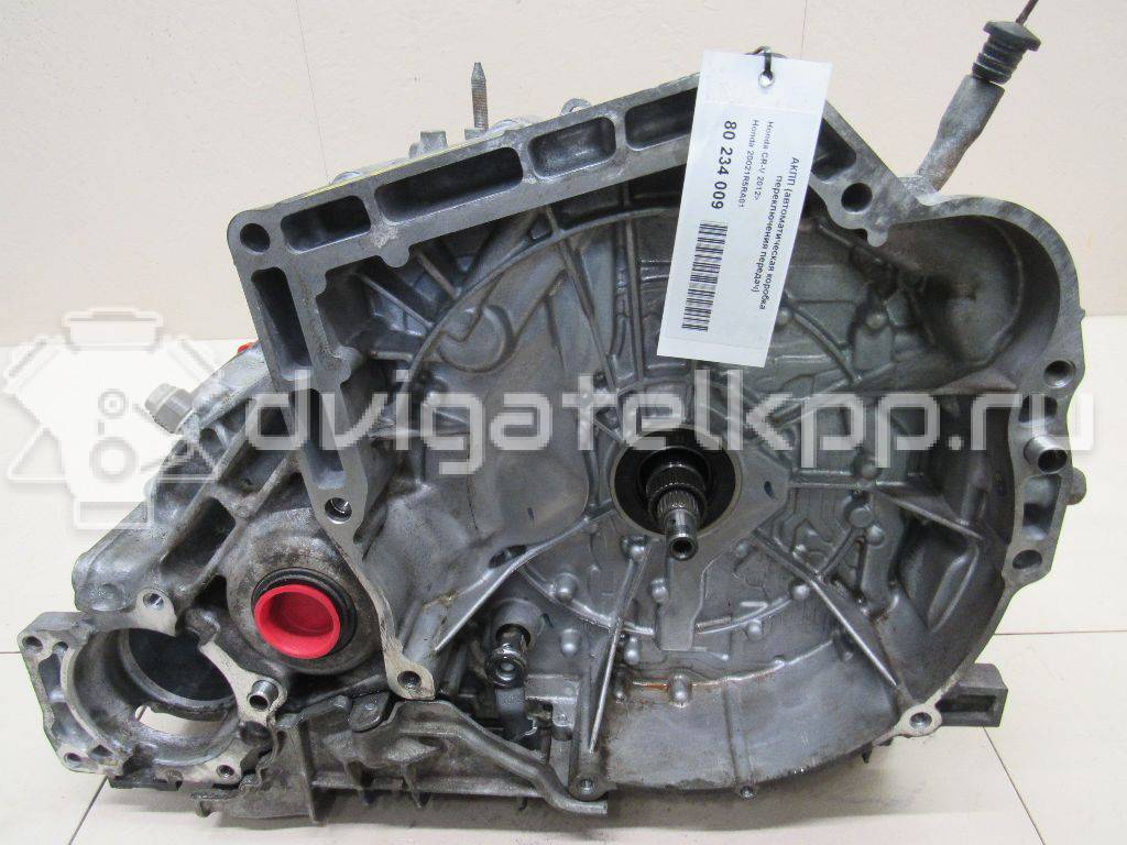 Фото Контрактная (б/у) АКПП для Honda / Acura 188-204 л.с 16V 2.4 л K24Z7 бензин 20021r5ra01 {forloop.counter}}