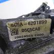 Фото Контрактная (б/у) АКПП для Honda Accord 188-192 л.с 16V 2.4 л K24W1 бензин 200315c4000 {forloop.counter}}