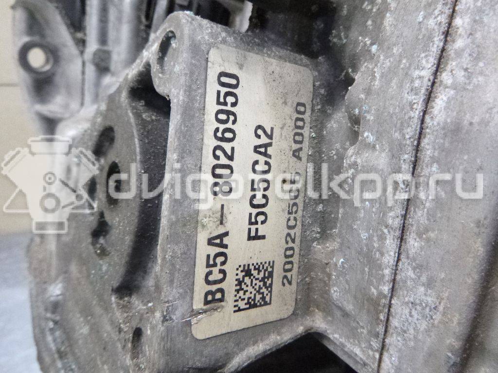 Фото Контрактная (б/у) АКПП для Honda Accord 188-192 л.с 16V 2.4 л K24W1 бензин 200315c5a10 {forloop.counter}}