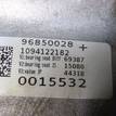 Фото Контрактная (б/у) АКПП для Jaguar / Land Rover 150-180 л.с 16V 2.0 л 204DTD Дизельное топливо LR101959 {forloop.counter}}