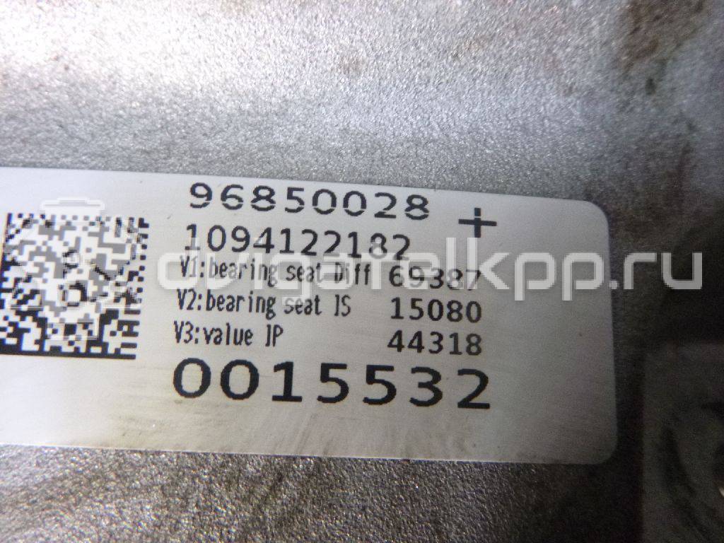 Фото Контрактная (б/у) АКПП для Jaguar / Land Rover 150-180 л.с 16V 2.0 л 204DTD Дизельное топливо LR101959 {forloop.counter}}