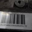 Фото Контрактная (б/у) АКПП для Jaguar / Land Rover 150-180 л.с 16V 2.0 л 204DTD Дизельное топливо LR101959 {forloop.counter}}
