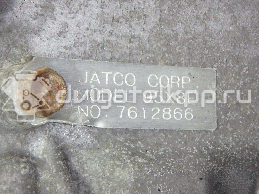 Фото Контрактная (б/у) АКПП для Infiniti / Nissan 309-324 л.с 32V 5.6 л VK56DE бензин 310203HX9E {forloop.counter}}