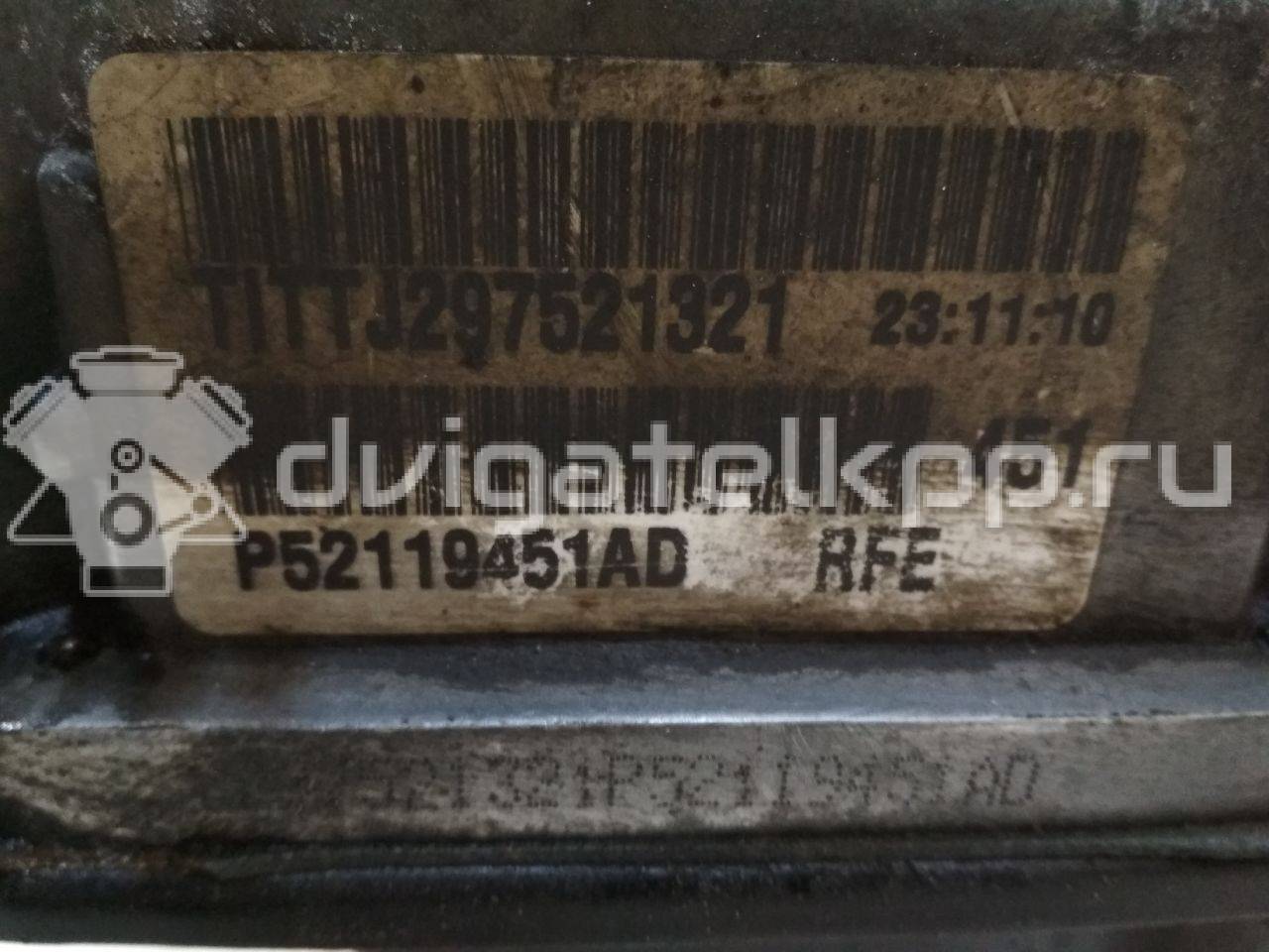 Фото Контрактная (б/у) АКПП для Chrysler / Jeep / Dodge 326-335 л.с 16V 5.7 л EZB бензин 5179262aa {forloop.counter}}