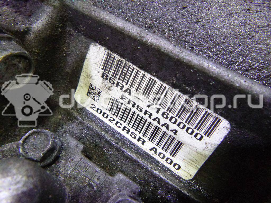 Фото Контрактная (б/у) АКПП для Honda / Acura 188-204 л.с 16V 2.4 л K24Z7 бензин 20021r5ra01 {forloop.counter}}