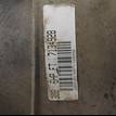 Фото Контрактная (б/у) АКПП для Land Rover Range Rover / Discovery 299-306 л.с 32V 4.4 л 448PN бензин TGD500560 {forloop.counter}}
