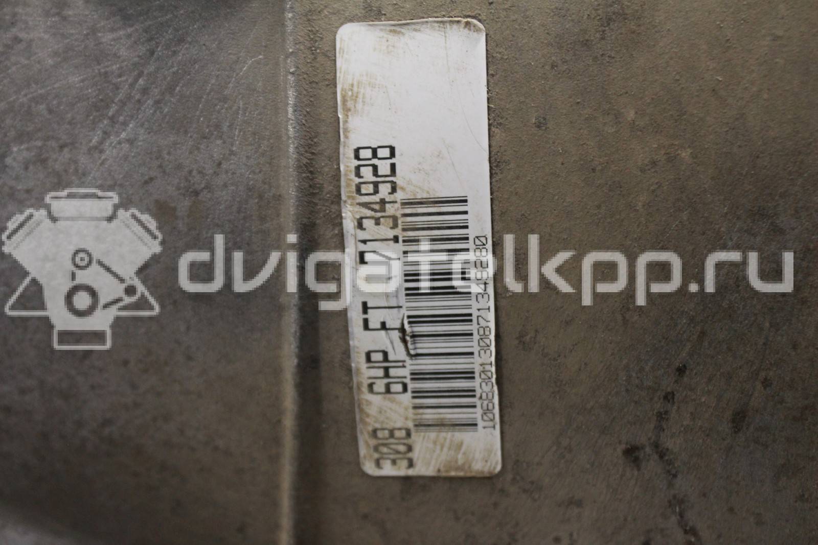 Фото Контрактная (б/у) АКПП для Land Rover Range Rover / Discovery 299-306 л.с 32V 4.4 л 448PN бензин TGD500560 {forloop.counter}}