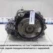 Фото Контрактная (б/у) АКПП для Infiniti / Nissan 190-228 л.с 24V 3.0 л VQ30DE бензин 3102085X06 {forloop.counter}}