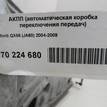 Фото Контрактная (б/у) АКПП для Infiniti / Nissan 309-324 л.с 32V 5.6 л VK56DE бензин {forloop.counter}}