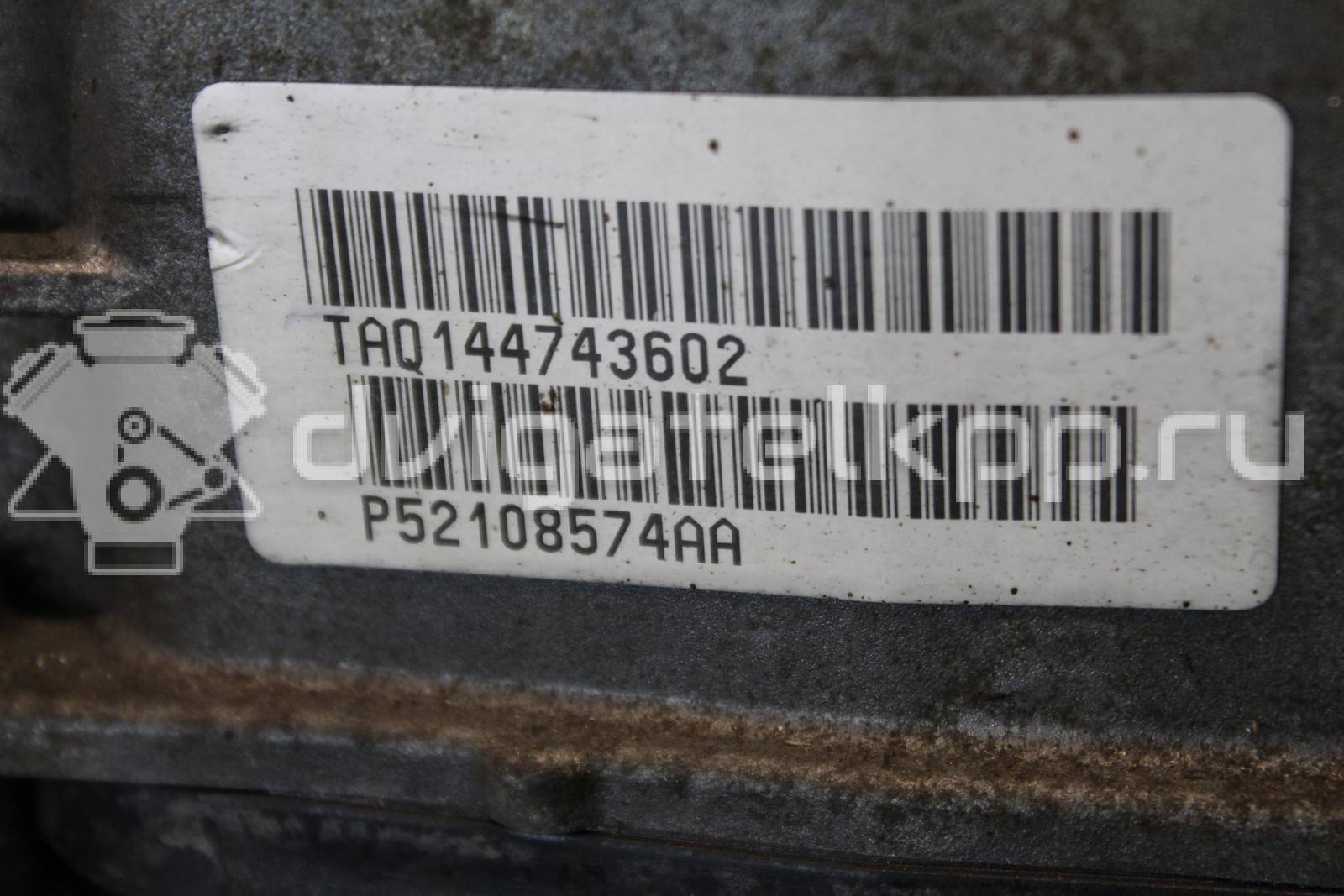 Фото Контрактная (б/у) АКПП для Chrysler / Jeep 180-218 л.с 24V 3.0 л EXL Дизельное топливо 52108574AA {forloop.counter}}