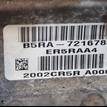 Фото Контрактная (б/у) АКПП для Honda / Acura 188-204 л.с 16V 2.4 л K24Z7 бензин 20021r5ra01 {forloop.counter}}