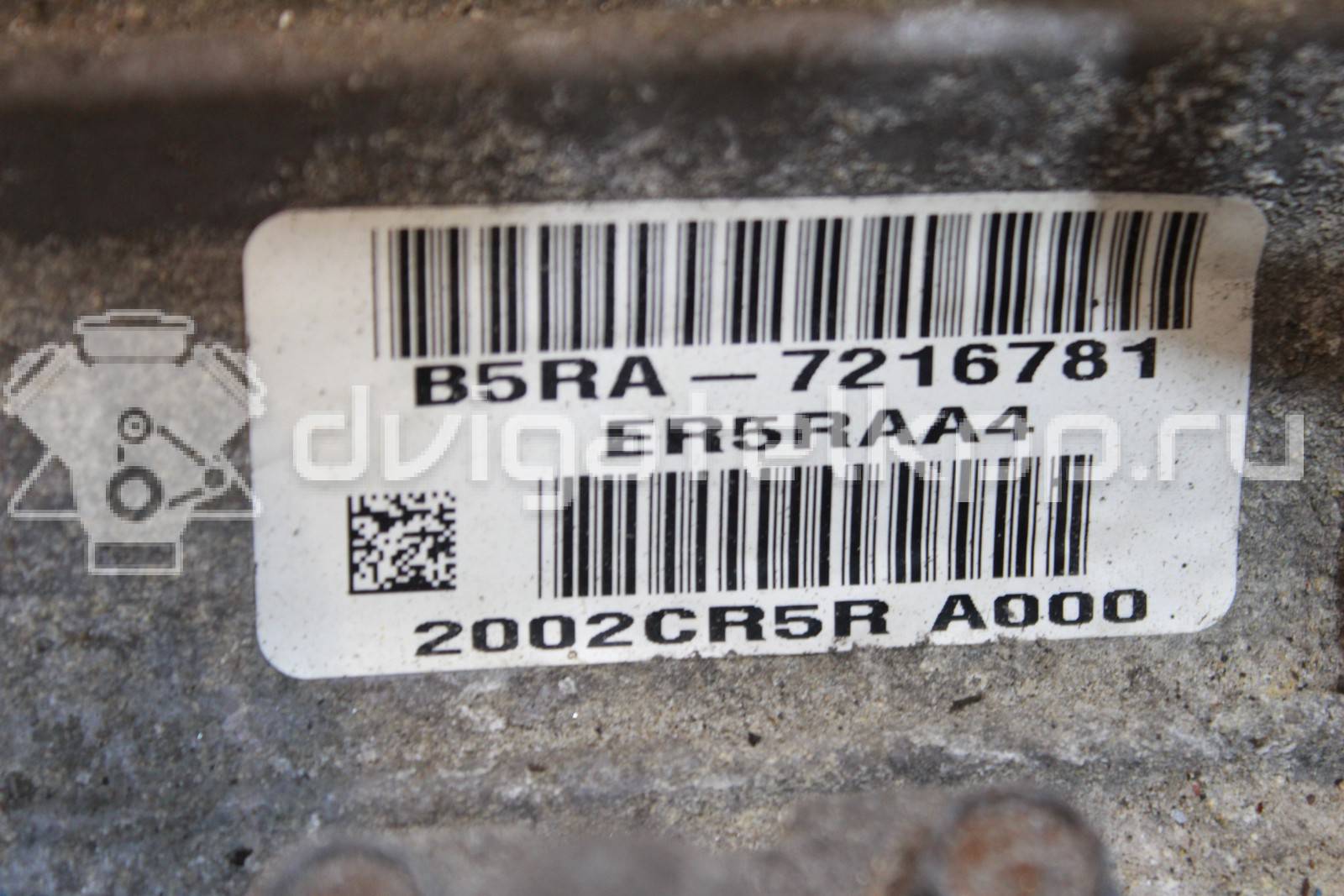 Фото Контрактная (б/у) АКПП для Honda / Acura 188-204 л.с 16V 2.4 л K24Z7 бензин 20021r5ra01 {forloop.counter}}