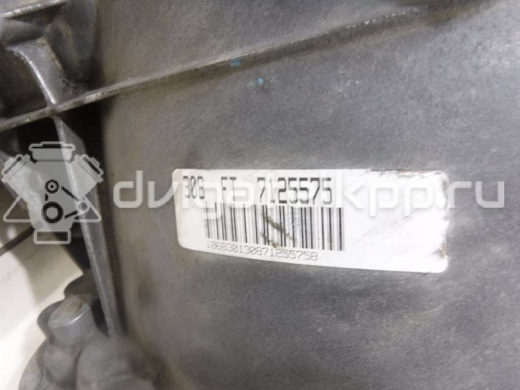 Фото Контрактная (б/у) АКПП для Land Rover Range Rover / Discovery 299-306 л.с 32V 4.4 л 448PN бензин TGD500560 {forloop.counter}}