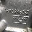 Фото Контрактная (б/у) АКПП для Jaguar / Land Rover 241-300 л.с 24V 3.0 л 306DT Дизельное топливо LR071402 {forloop.counter}}