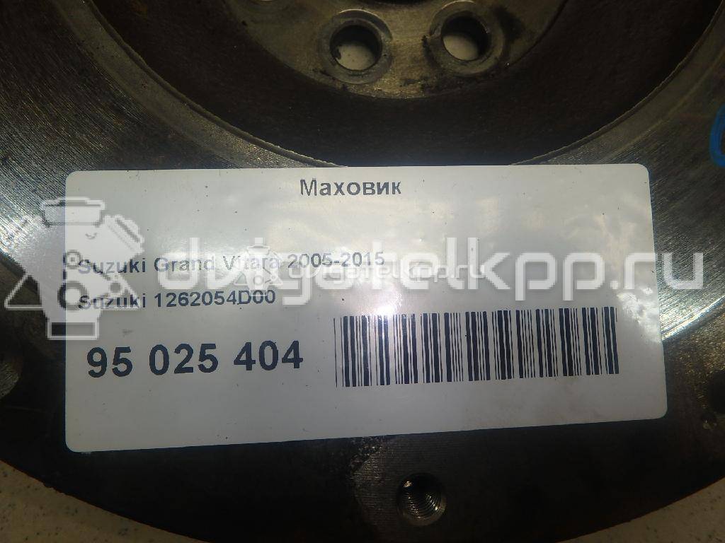 Фото Маховик для двигателя M16A для Maruti Suzuki / Suzuki / Fiat 106-120 л.с 16V 1.6 л бензин 1262054D00 {forloop.counter}}