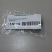 Фото Отбойник крышки багажника  90878EB300 для nissan Pathfinder (R51) {forloop.counter}}