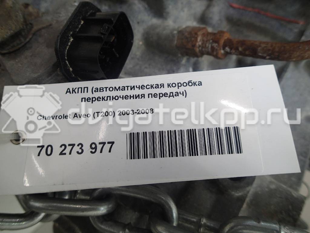 Фото Контрактная (б/у) АКПП для Daewoo / Chevrolet 94-95 л.с 16V 1.4 л F14D3 бензин 96484422 {forloop.counter}}