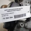 Фото Контрактная (б/у) АКПП для Daewoo / Chevrolet / Holden 143 л.с 24V 2.0 л X 20 D1 бензин 96417143 {forloop.counter}}