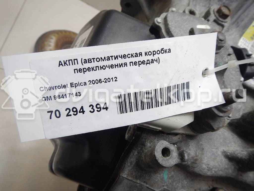 Фото Контрактная (б/у) АКПП для Daewoo / Chevrolet / Holden 143 л.с 24V 2.0 л X 20 D1 бензин 96417143 {forloop.counter}}