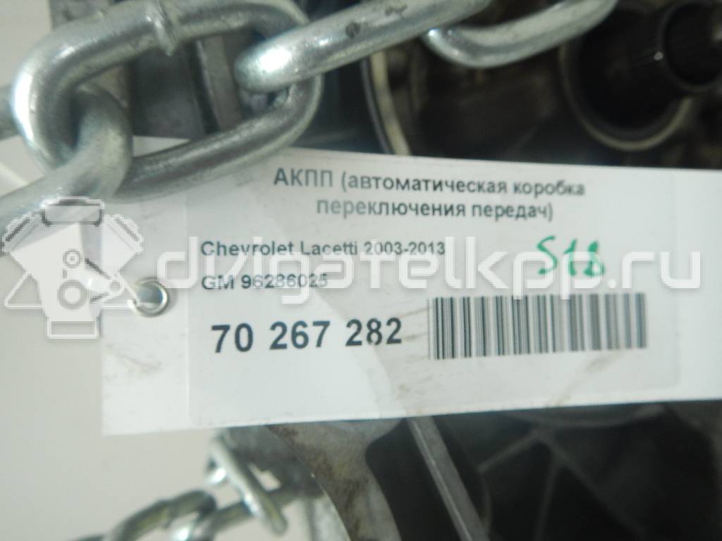 Фото Контрактная (б/у) АКПП для Chevrolet / Holden 121 л.с 16V 1.8 л F18D3 бензин 96286025 {forloop.counter}}