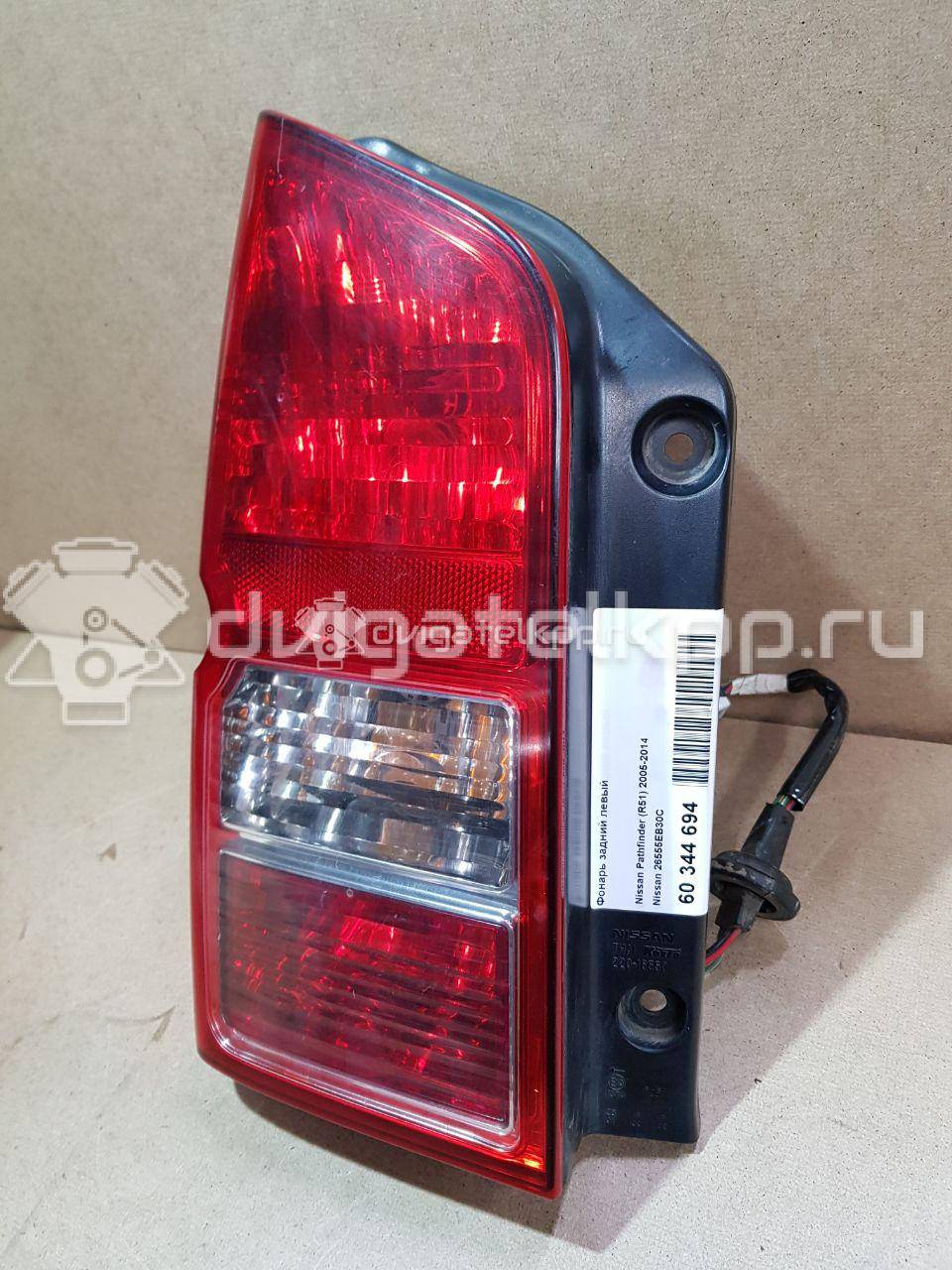 Фото Фонарь задний левый  26555EB30C для Nissan Np300 / Pathfinder {forloop.counter}}