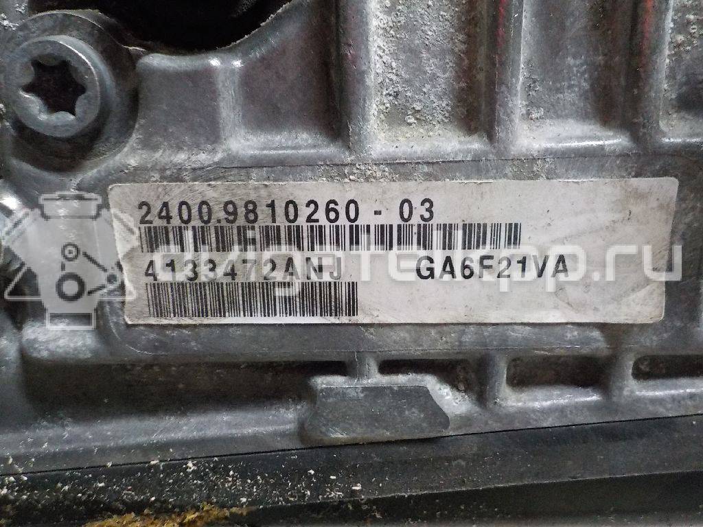 Фото Контрактная (б/у) АКПП для Mini Mini 75-122 л.с 16V 1.6 л N16 B16 A бензин 24009810260 {forloop.counter}}