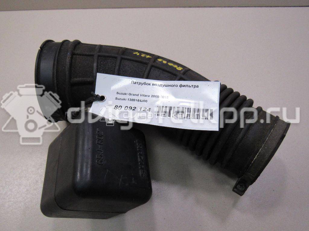 Фото Патрубок воздушного фильтра для двигателя M16A для Maruti Suzuki / Suzuki / Suzuki (Changhe) 95-109 л.с 16V 1.6 л бензин 1388164J00 {forloop.counter}}