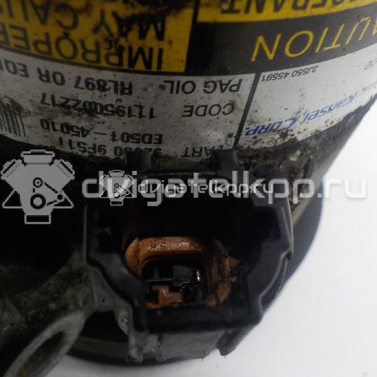 Фото Компрессор системы кондиционирования  926009F511 для Nissan Primera / Almera
