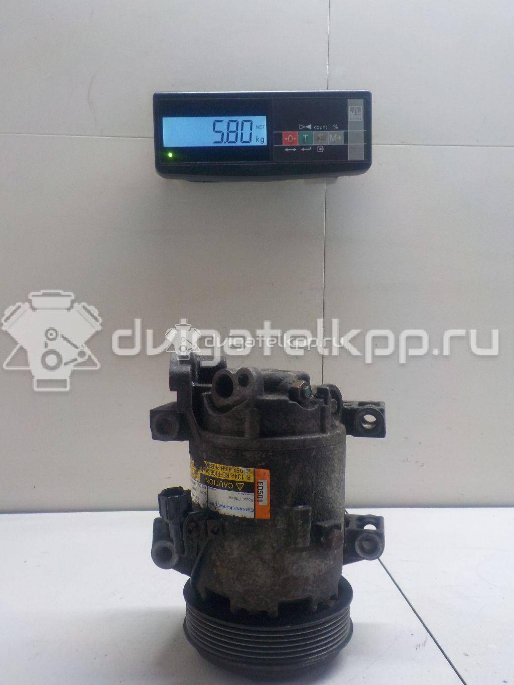 Фото Компрессор системы кондиционирования  926009F511 для Nissan Primera / Almera {forloop.counter}}