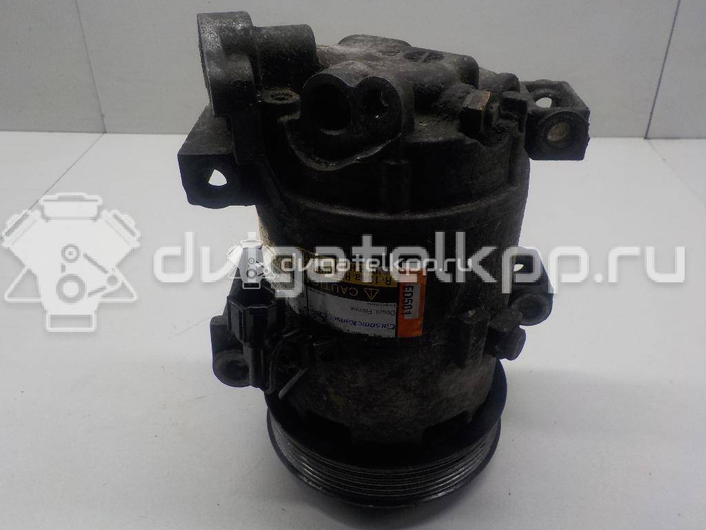Фото Компрессор системы кондиционирования  926009F511 для Nissan Primera / Almera {forloop.counter}}