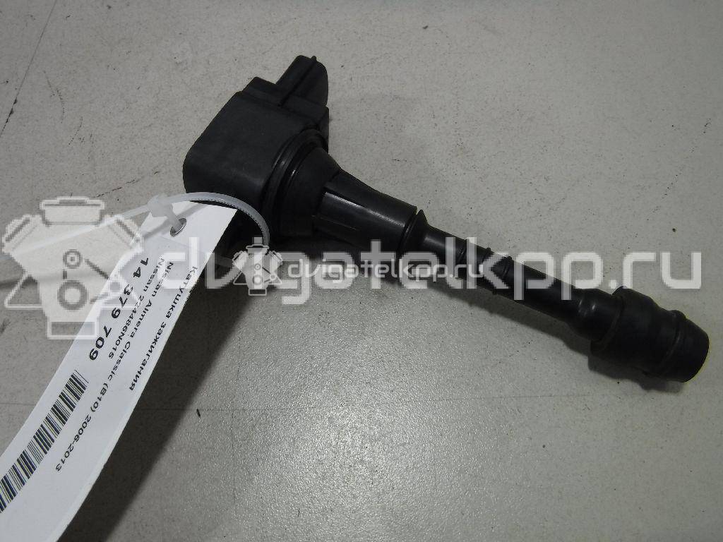 Фото Катушка зажигания  224486n015 для Nissan X-Trail / Primastar X83 / Primera / Avenir / Almera {forloop.counter}}