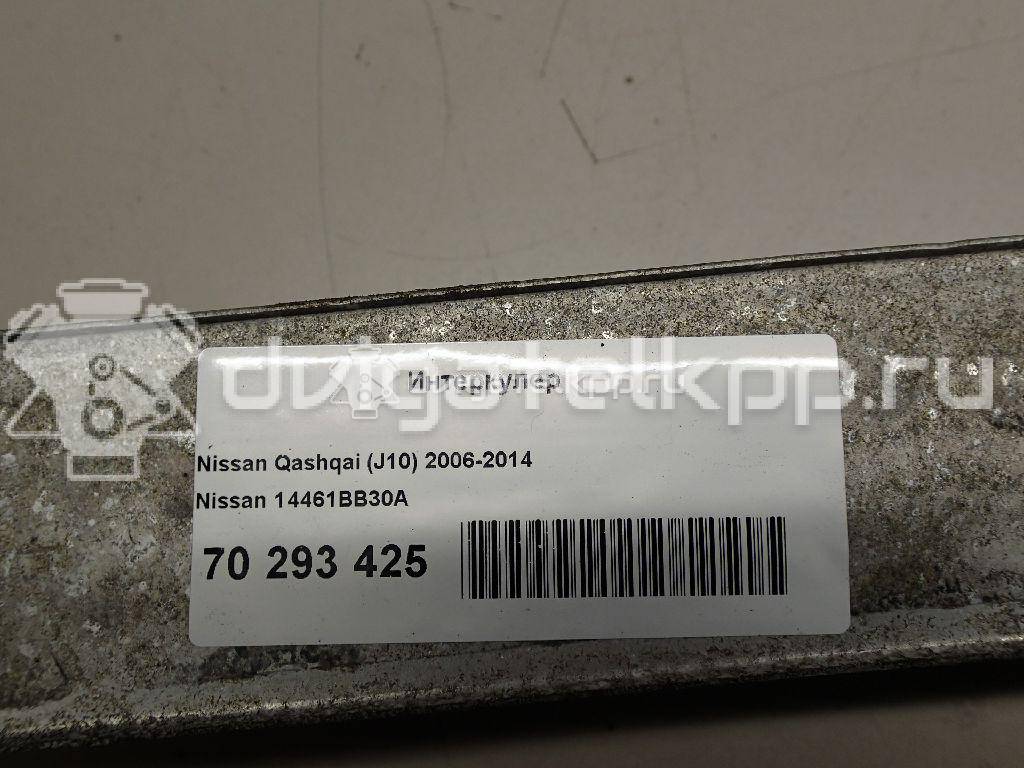 Фото Интеркулер  14461bb30a для Nissan Qashqai {forloop.counter}}