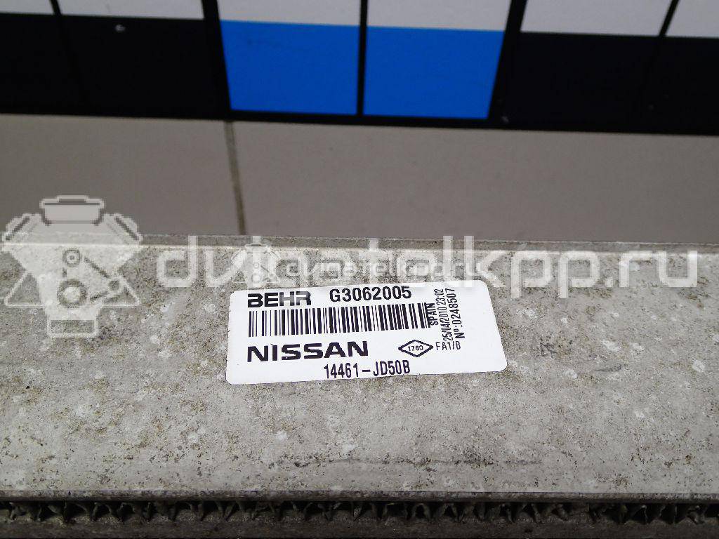 Фото Интеркулер  14461bb30a для Nissan Qashqai {forloop.counter}}