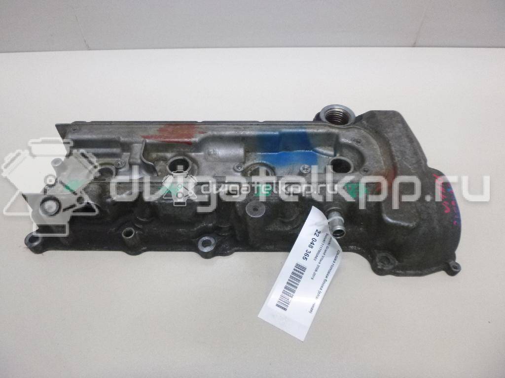 Фото Крышка головки блока (клапанная) для двигателя M16A для Maruti Suzuki / Suzuki / Fiat 106-120 л.с 16V 1.6 л бензин 1117080A53 {forloop.counter}}