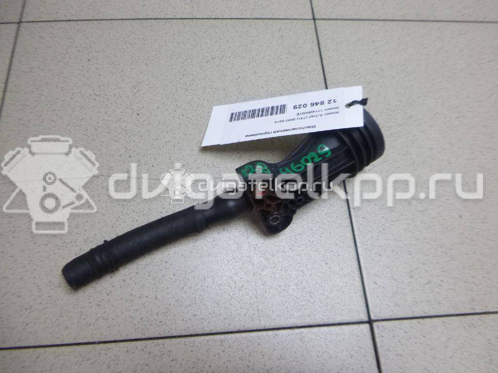 Фото Маслозаливная горловина  1114000q1e для nissan Qashqai (J10) {forloop.counter}}
