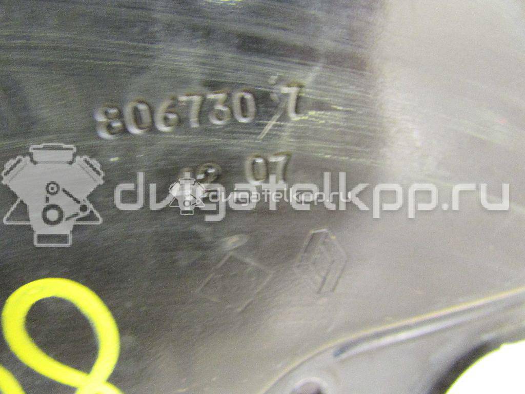 Фото Крышка двигателя передняя  1104600Q1D для Nissan Qashqai / X-Trail {forloop.counter}}