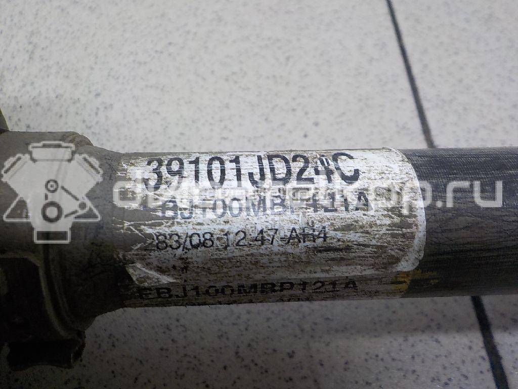 Фото Полуось передняя левая  39101JD24C для Nissan Qashqai {forloop.counter}}