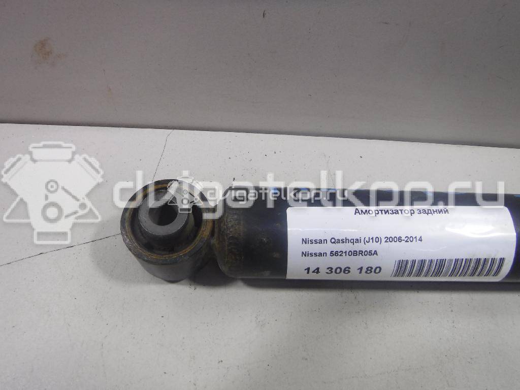 Фото Амортизатор задний  56210BR05A для Nissan Qashqai {forloop.counter}}