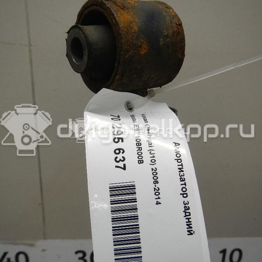 Фото Амортизатор задний  E6210BR00B для Nissan Qashqai / X-Trail