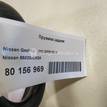 Фото Пружина задняя  55020JD02A для Nissan Qashqai {forloop.counter}}