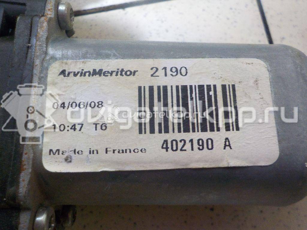 Фото Стеклоподъемник электр. задний правый  82700jd400 для Nissan Qashqai {forloop.counter}}