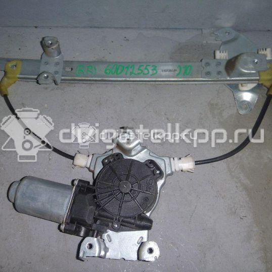 Фото Стеклоподъемник электр. задний правый  82700jd400 для Nissan Qashqai